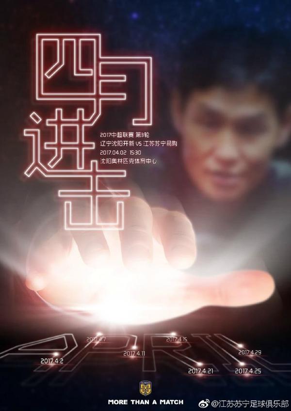 午夜秒播