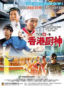 亚洲v欧美v日韩v国产v