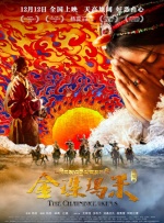 少妇大叫太大太粗太爽了