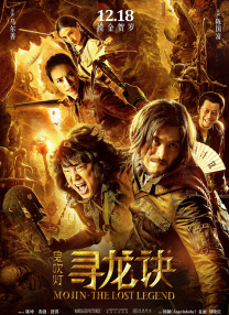亚洲国产日韩欧美高清片a